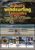 Dr. Beat's Windsurfing Kamasutra DVD