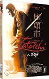 Revue Wild Side Vidéo  / La Légende de Zatoichi : Le Défi