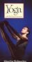 Yoga With Richard Freeman:  Ashtanga Yoga: The Primary Series [VHS]