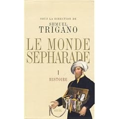 Le monde s�pharade Coffret en 2 volumes : Tome 1, Histoire ; Tome 2, Civilisation