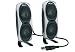 Trust SP-2850p USB PC-Lautsprecher