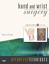 Operative Techniques: Hand and Wrist Surgery: Book, Website 