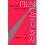 Film Language: A Semiotics of the Cinema