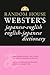 Random House Webster's Japanese-English English-Japanese Dictionary by Seigo Nakao ISBN 0375721959