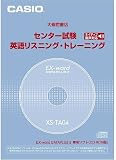 �������׻��� �ŻҼ����ѥ���ƥ��CD-ROM �����ꥹ�˥��ϻ� XS-TA04