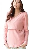 (ベア・ランド ) Bearsland長袖レティーコットン100％授乳口付きマタニティパジャマ授乳服上下セット M ピンク【並行輸入品】