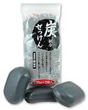 Sumi Haigou Settuken Charcoal Bar Soap - 3 bars, 135g each