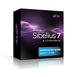 Sibelius 7 + AudioScore Ultimate 7