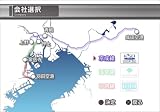 Train Simulator Keisei, Toei Asakusa, Keikyu Line [Japan Import]
