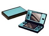 Nintendo DS Lite Skin - NEW - SKY CHROME MIRROR system skins faceplate deca ....