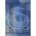 YUMING SPECTACLE SHANGRILA II [DVD]