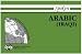 Book Spoken Arabic: Iraqi