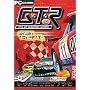 GTR - FIA GT Racing Game (PC CD)