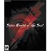 Seven Games of the Soul