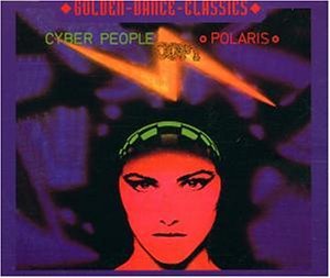 Cyber People - Dolce Vita Lo Mejor Del Italo-dance - Zortam Music