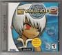 Evolution 2