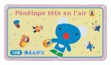 �y�l���y �F���M(�y�l���y)