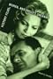 History Films, Women, and Freud's Uncanny