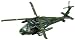 Helicopter - Green