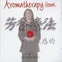 Aromatherapy: Sensual
