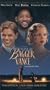 The Legend of Bagger Vance [VHS]
