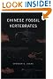 Chinese Fossil Vertebrates