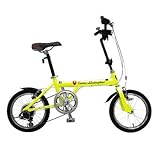トニーノ・ランボルギーニ 16コンパクト 6SPEED イエロー 16インチ 07LG-16COM