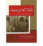 Produkt-Bild: (SECRETS OF THE PULSE: THE ANCIENT ART OF AYURVEDIC PULSE DIAGNOSIS) BY Lad, Vasant(Author)Paperback Jun-2006