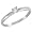 Round Diamond Solitaire Ring in 14K White Gold - Size 6