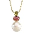 14K Yellow Gold Paspaley South Sea Cultured Pearl, Peridot and Pink Tourmaline Pendant