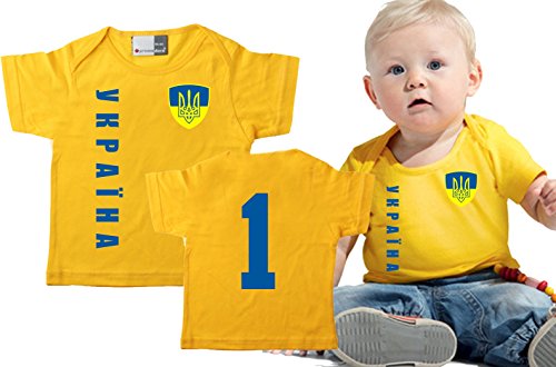 Ukraine BABY T-Shirt – Trikot Look – Gr. 68-86 – Gelb (68/74)