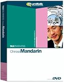 Picture of Talk Business Mandarin DVD (Mac/PC)