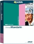 Talk Business Mandarin DVD (Mac/PC)