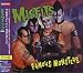 Famous Monsters