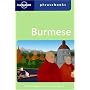 Burmese Phrasebook