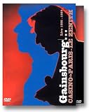 Coffret Serge Gainsbourg : Le Casino de Paris / Le Zénith
