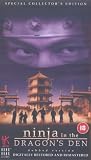 Review Contender Entertainment Group  / Ninja In The Dragon's Den [1982]