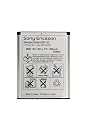 Sony Ericsson - BST-33 - Batterie Standard