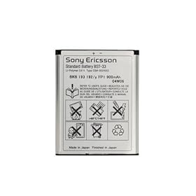 Sony Ericsson BST-33 Battery - Fits Satio, Aino, G900 & Others