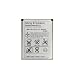 Sony Ericsson BST-33 Battery - Fits Satio, Aino, G900 & Others
