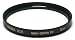 Sigma 55mm UV (Ultra Violet) Multi-Coated EX Glass Filter