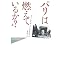 ���傯��