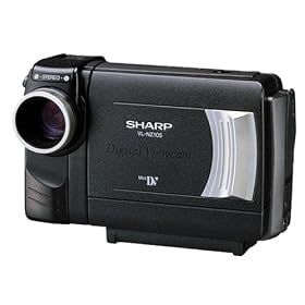 Sharp VLNZ105U MiniDV Compact Digital Viewcam w/3" Color LCD, MMC/SD Memory Card Slot & USB Interface