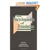 An Encyclopaedia of Translation: Chinese-English, English-Chinese