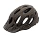Giro Xen Mountain Bike Helmet (Brown Fabric "G", Medium)