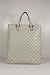 Gucci Handbags Cream (off-white) Guccissima Leather 272347
