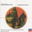 Chostakovich : Symphonie n� 8