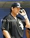 Carlton Fisk Chicago White Sox 8x10 Photo