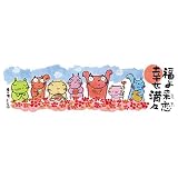 商品の詳細