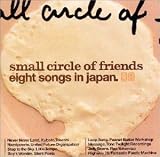 eight songs in